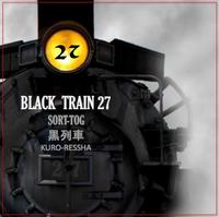 BLACK TRAIN 27 & THE SOUNDS OF POTOBER RIZING photo