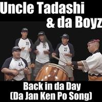 Uncle Tadashi & Da Boyz photo