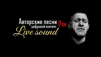 Артём Дементьев photo
