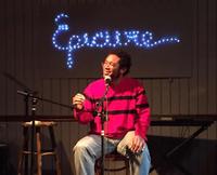 Will Avery aka "The Funky Gemini" photo
