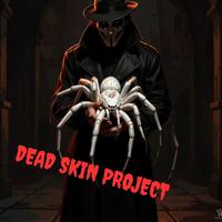 Dead Skin Project photo