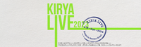 Maurice Kirya photo