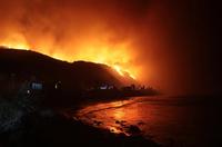 ARMADA / Al Serrani photo