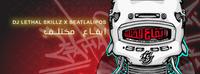 DJ Lethal Skillz photo