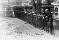 Song Private - Philip Harloff photo