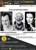 ACROBEAT MUSIC BEATRIZ AZEVEDO photo