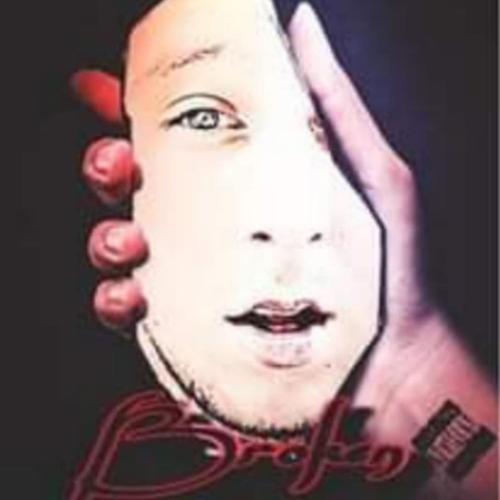 Broken cover