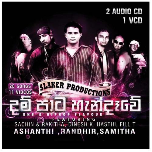 Slaker Productions (Hip-Hop & RnB Flava) cover