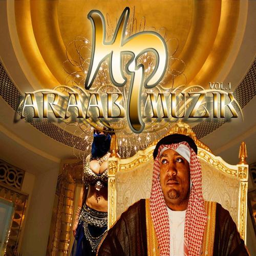 Araab Muzik Vol. 1 cover