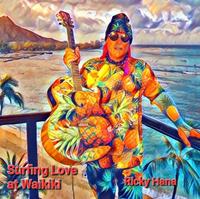 Ricky Hana photo