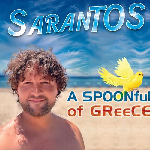 A SPOONful of GReeCE cover