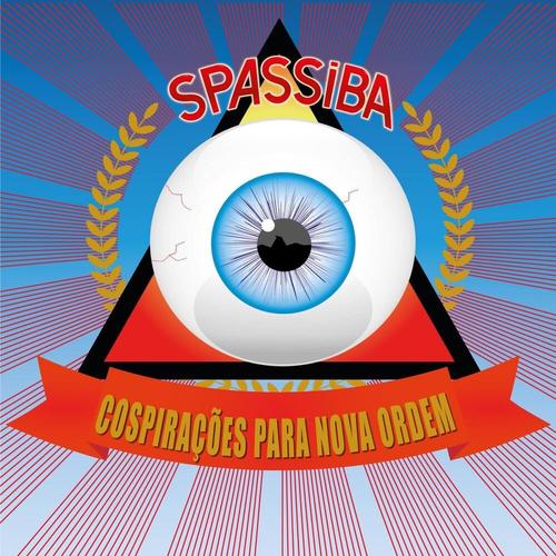 CONSPIRAÇÕES PARA NOVA ORDEM cover