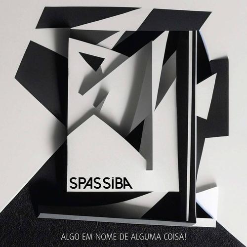 ALGO EM NOME DE ALGUMA COISA cover