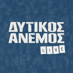 Ditikos Anemos profile picture