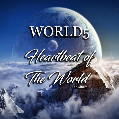 Album "Heartbeat Of The World" cover