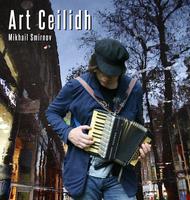 Art Ceilidh photo