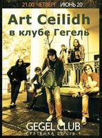 Art Ceilidh photo