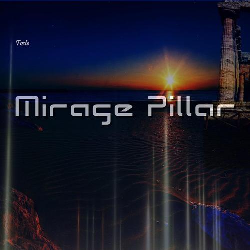 Mirage Pillar cover