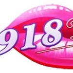 iokiss918