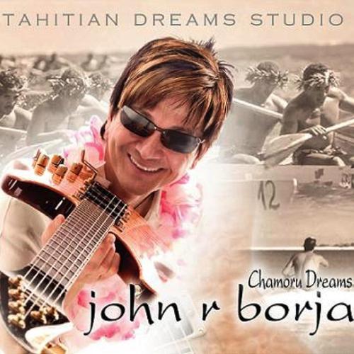 CHAMORU DREAMS cover