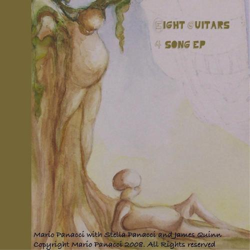 Eight Guitars EP cover