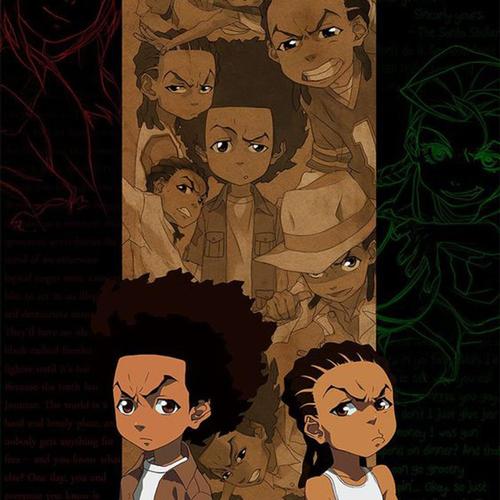House: cover