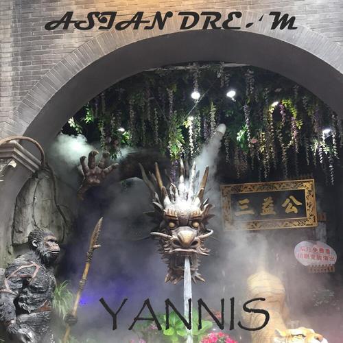 Asian Dream cover